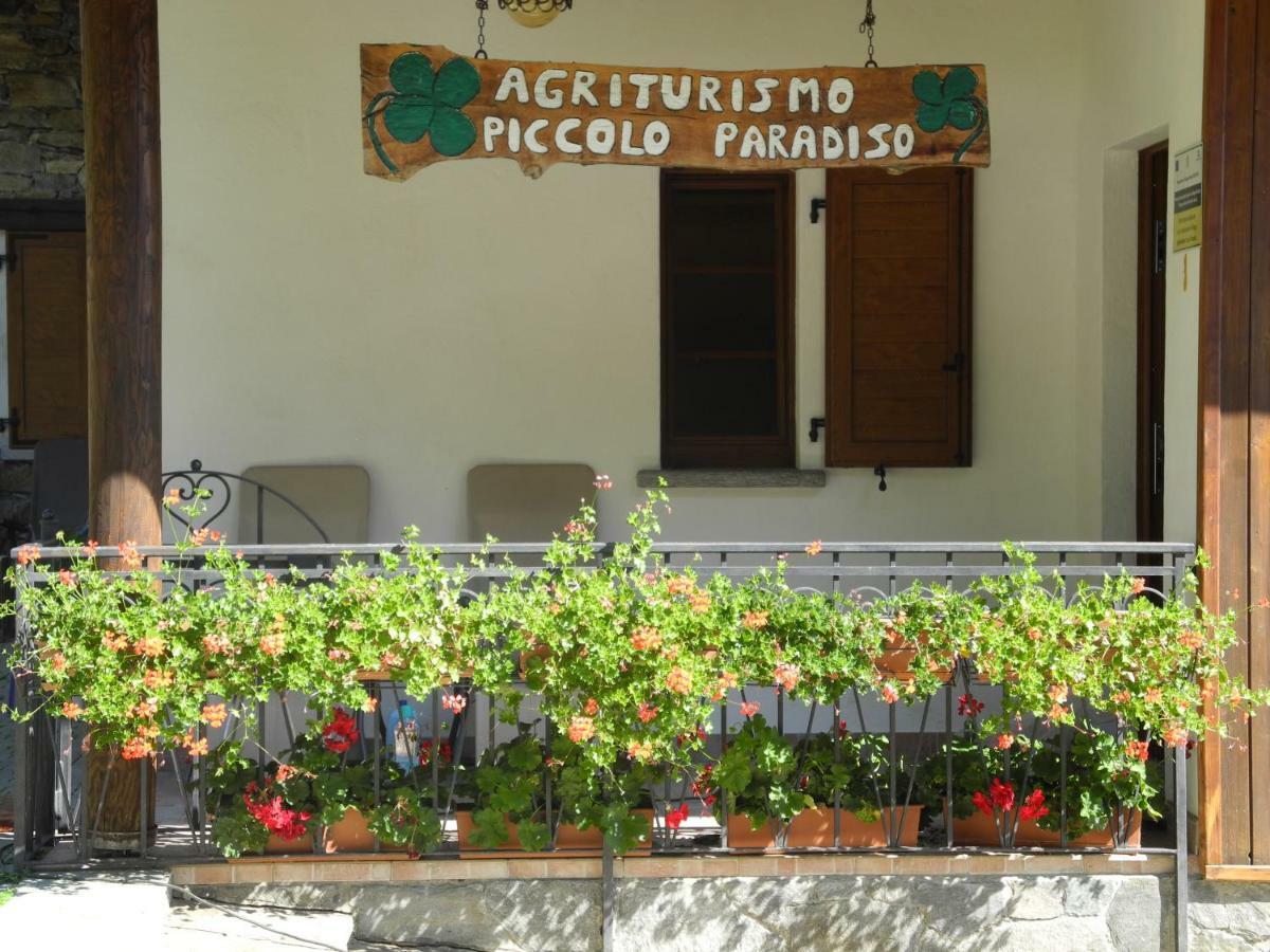 Appartamento Piccolo Paradiso *