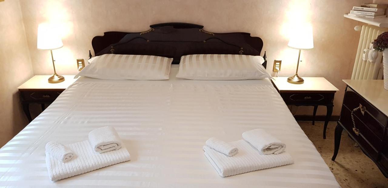 Terragni House Apartment *