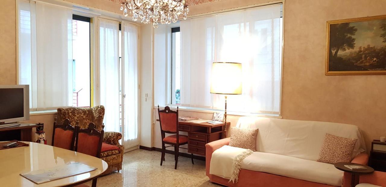 Terragni House Apartment *
