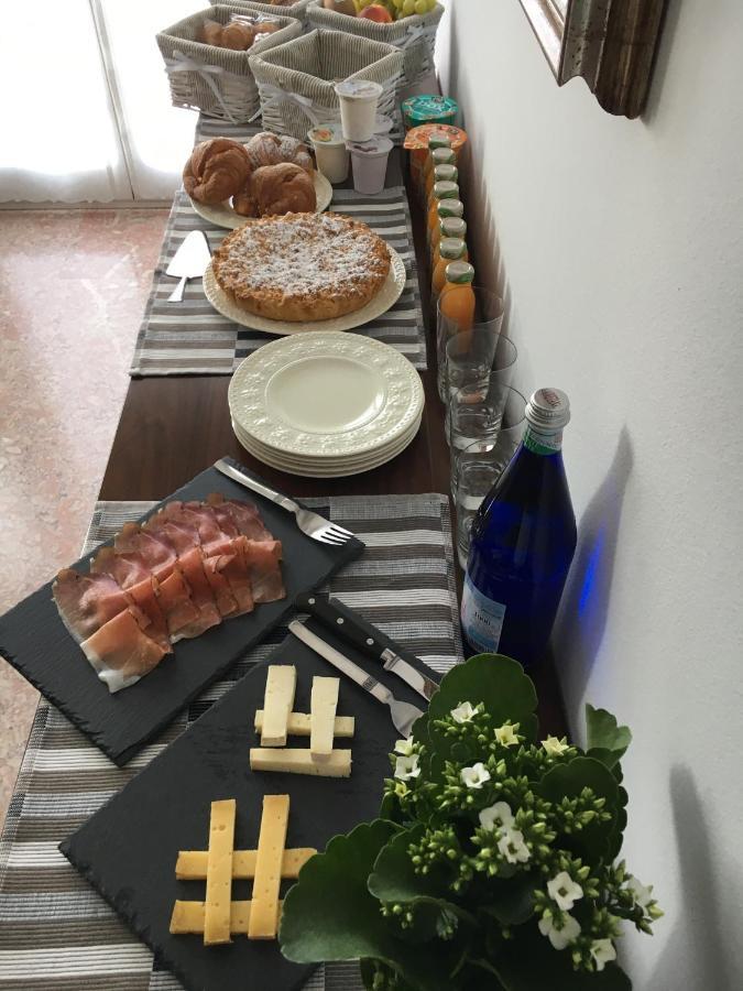Armonia Bed & Breakfast 2*