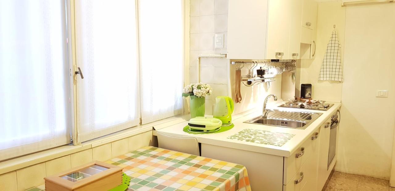 Terragni House *