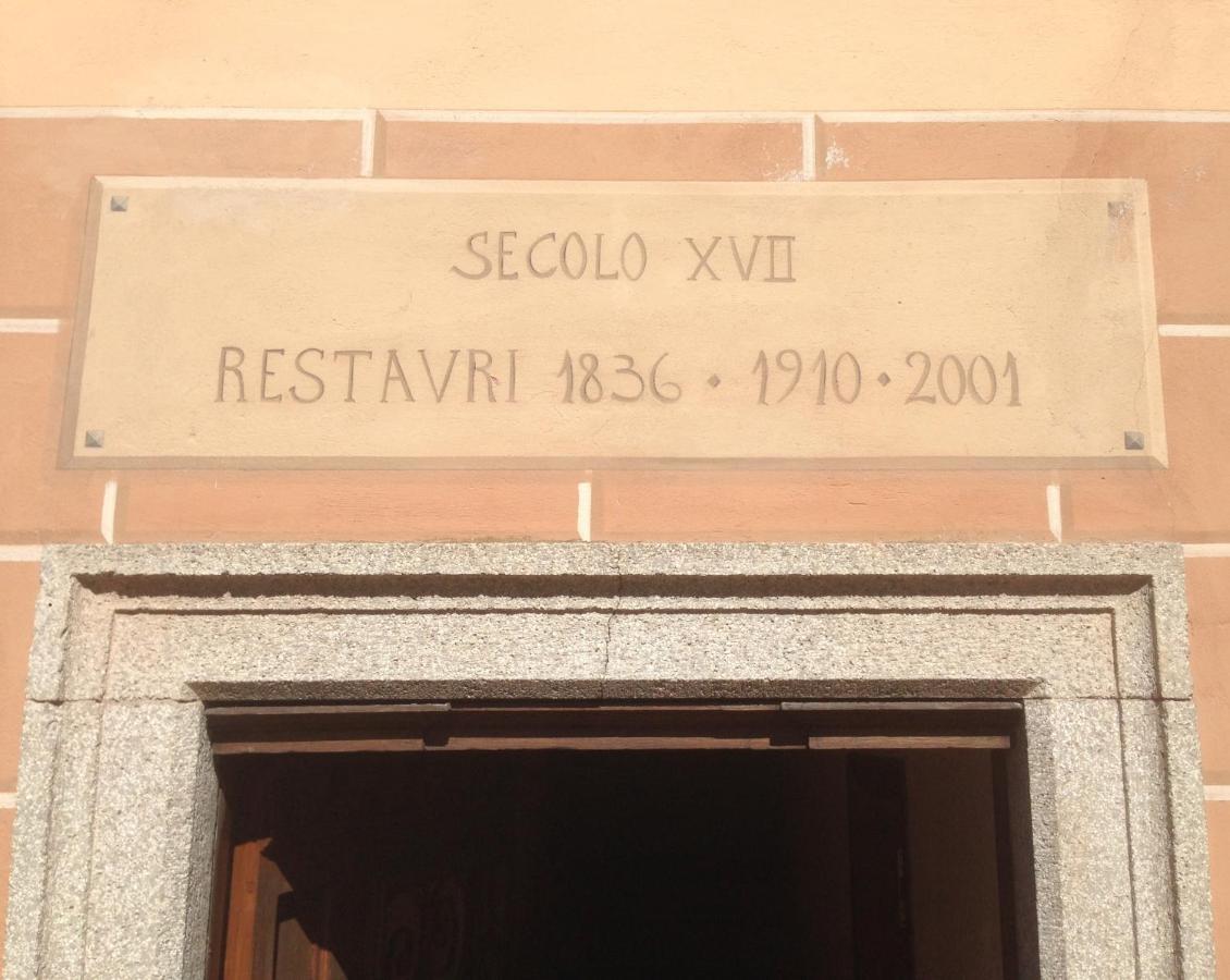 Apartment Contempora - Ca' Brenta Fresco *