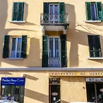 La Corte Dei Balconi 2