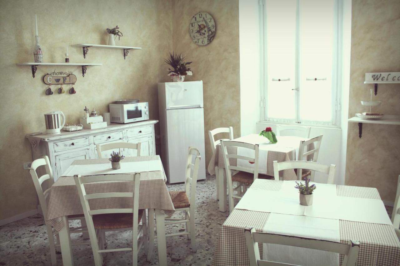 Red House Bed & Breakfast *