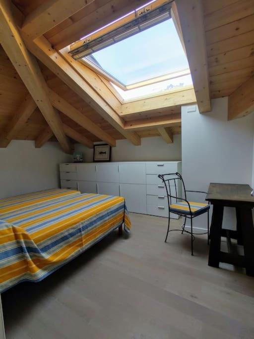 Casa Larius Apartment