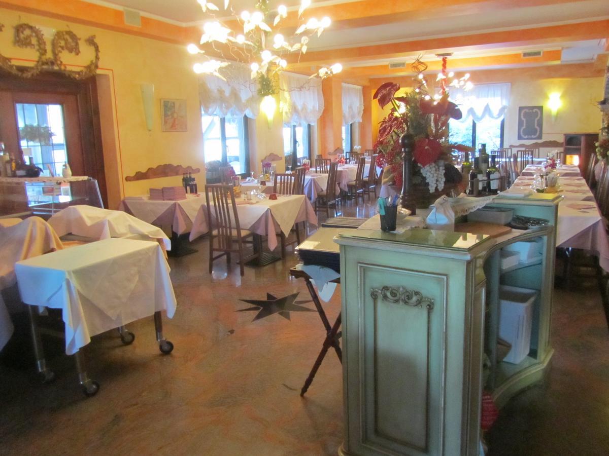 Ristorante Conca Azzurra 3*