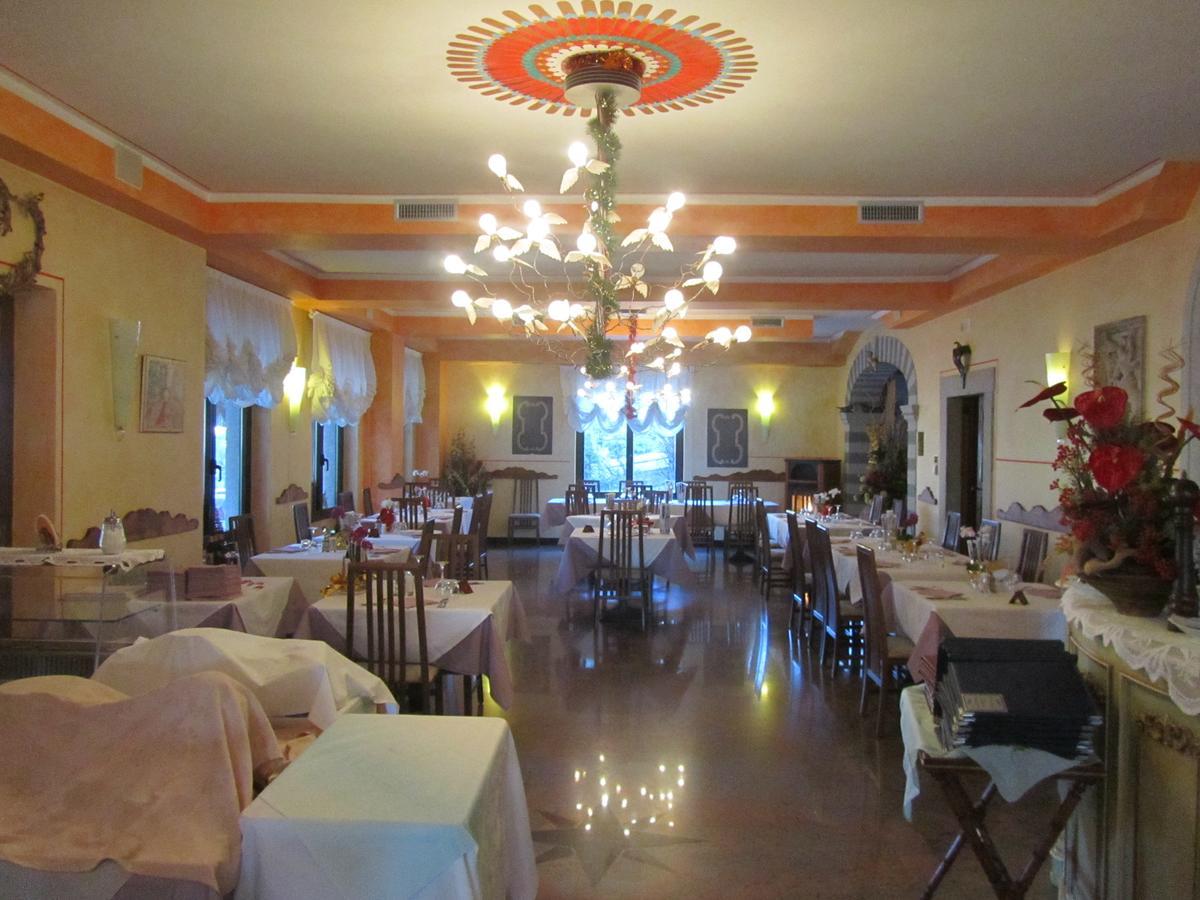 Ristorante Conca Azzurra 3*
