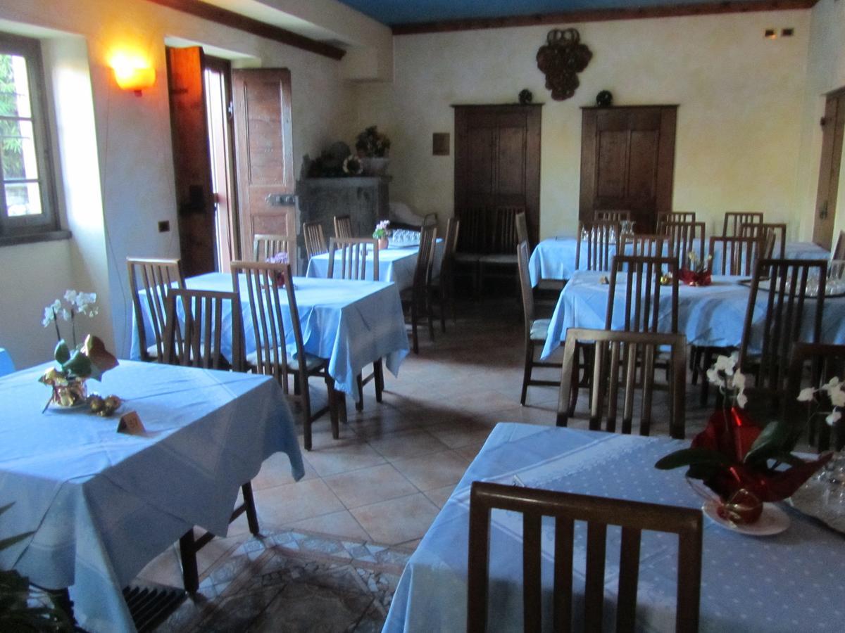 Ristorante Conca Azzurra Hotel 3*