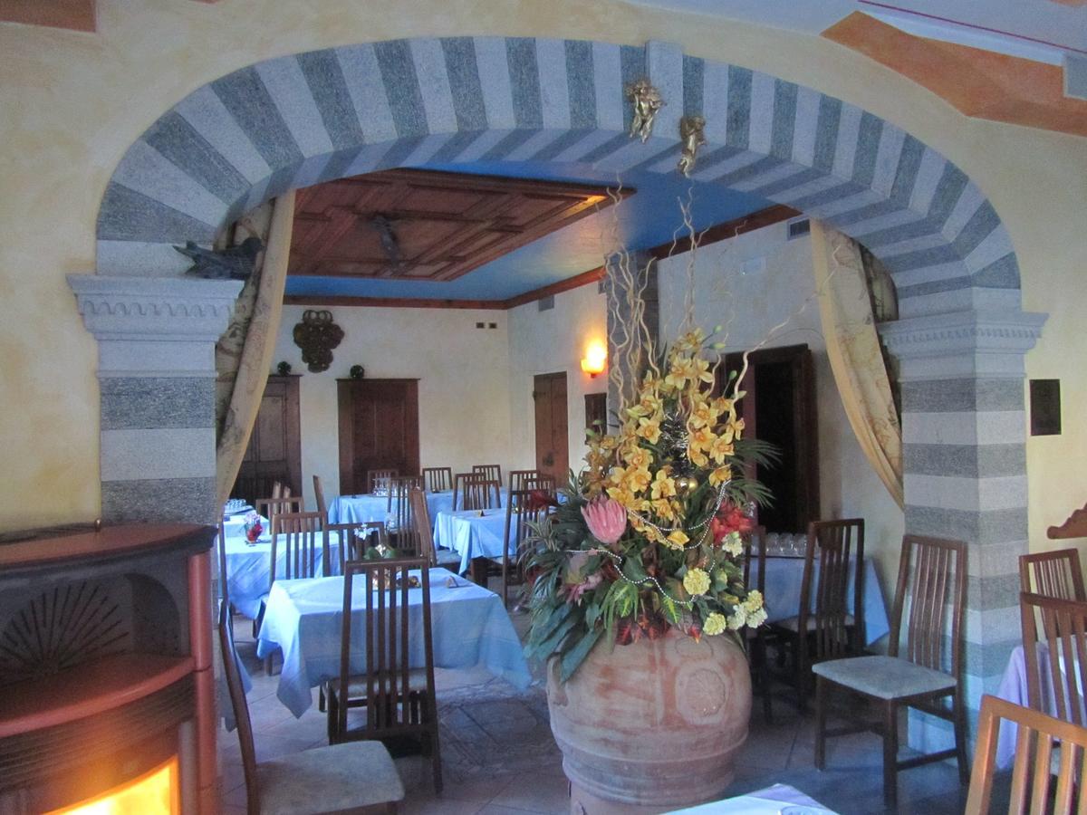 Ristorante Conca Azzurra Hotel 3*