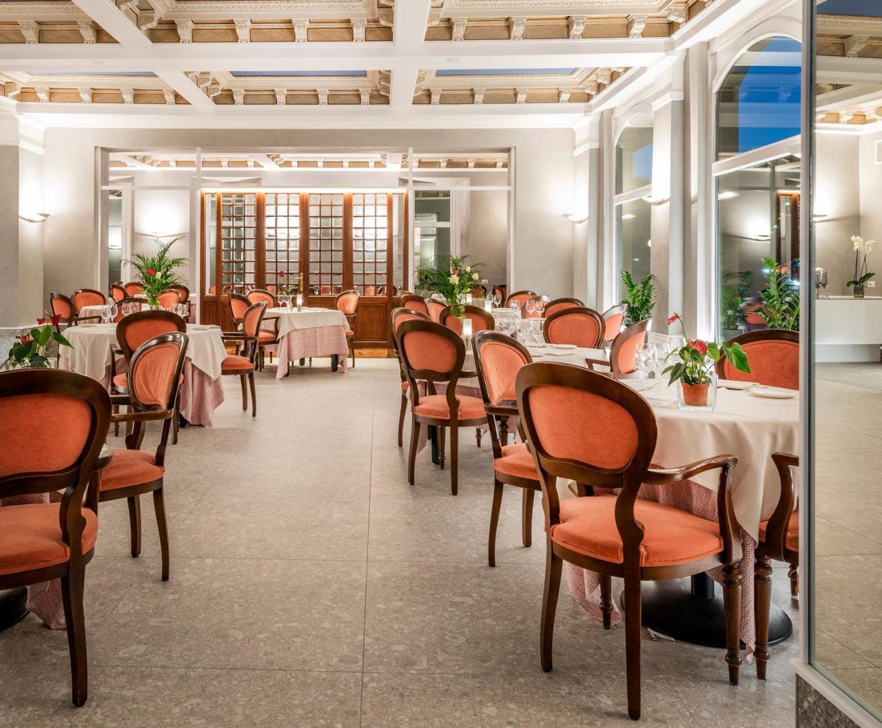 Metropole Suisse 4* Como