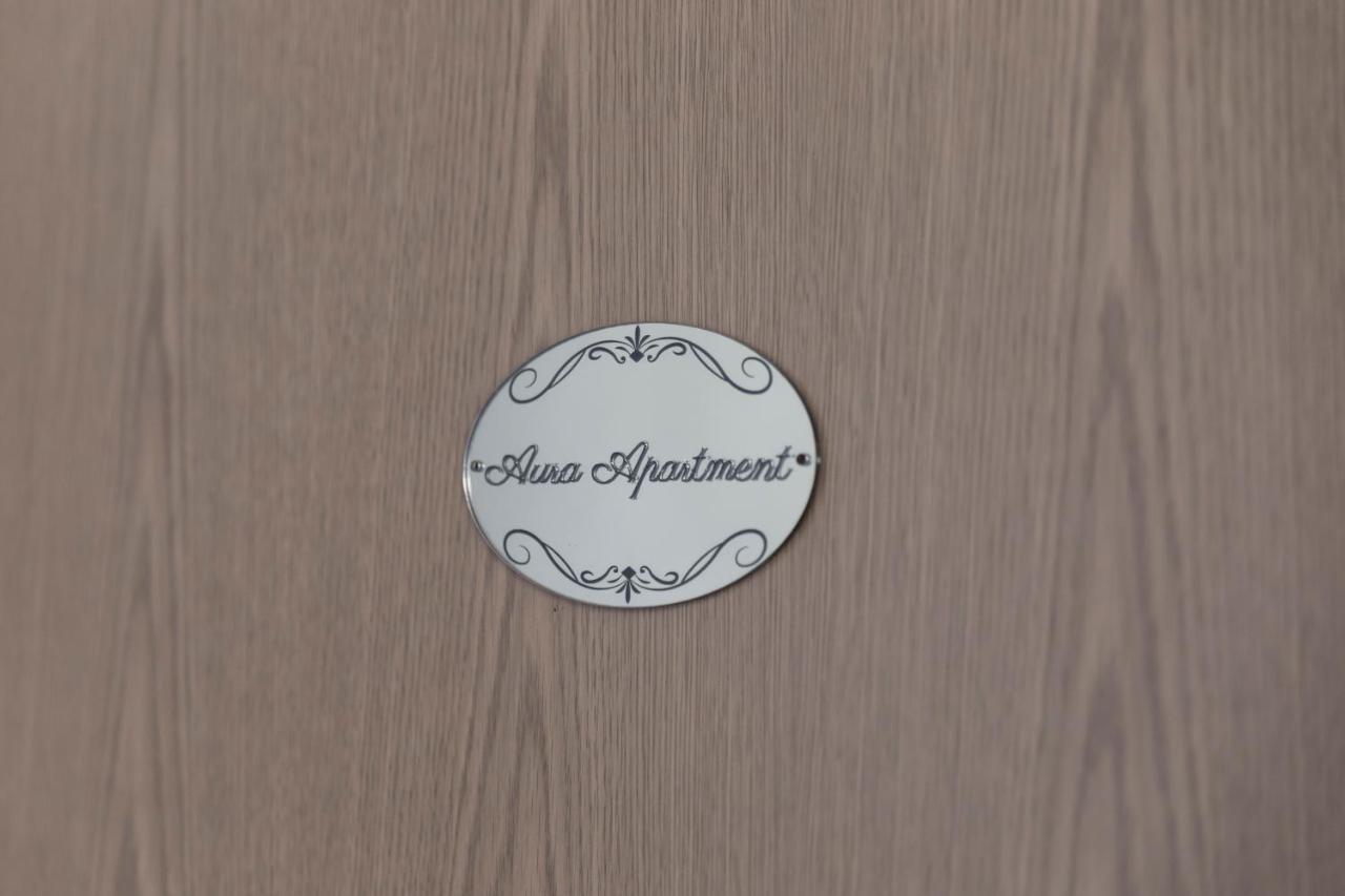Apartment Aura - City Centre *