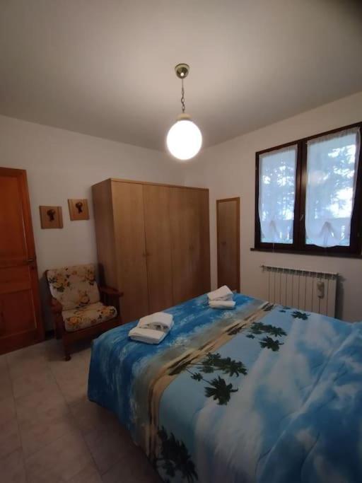 Apartment Zen House Domaso
