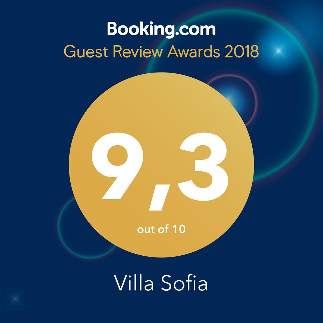 Sofia Bellagio
